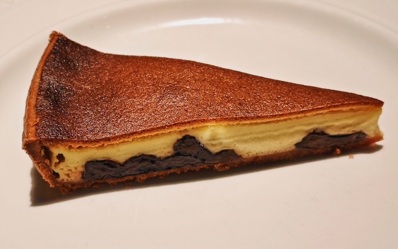 Best Dishes in Sydney - Margaret - Date Tart