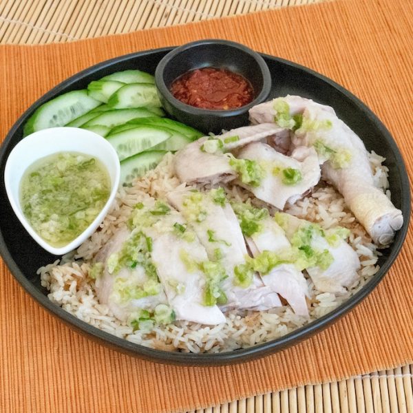 Hainanese Chicken Rice with Ginger & Green Onion Sauce - Asian Chicken recipes (Singaporean chicken rice)