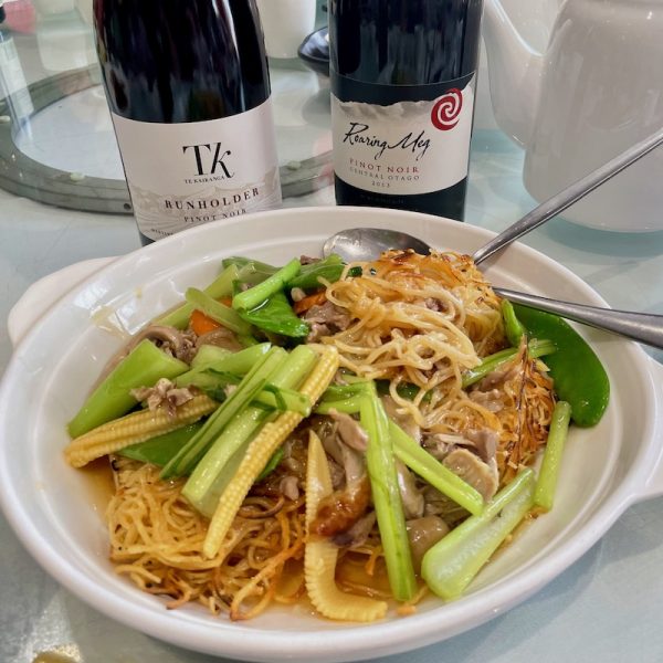 Noodles with Duck & Vegetables - Duck & Pinot Walk - Corporate Entertainment, Team Building, Celebrations - Sydney