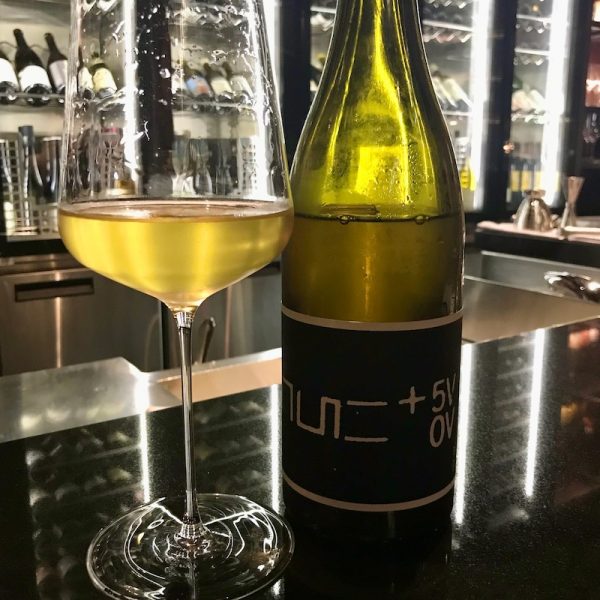 Ochota Barrels Chardonnay - Momofuku